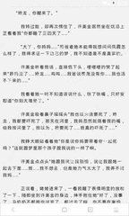 爱游戏登录网站